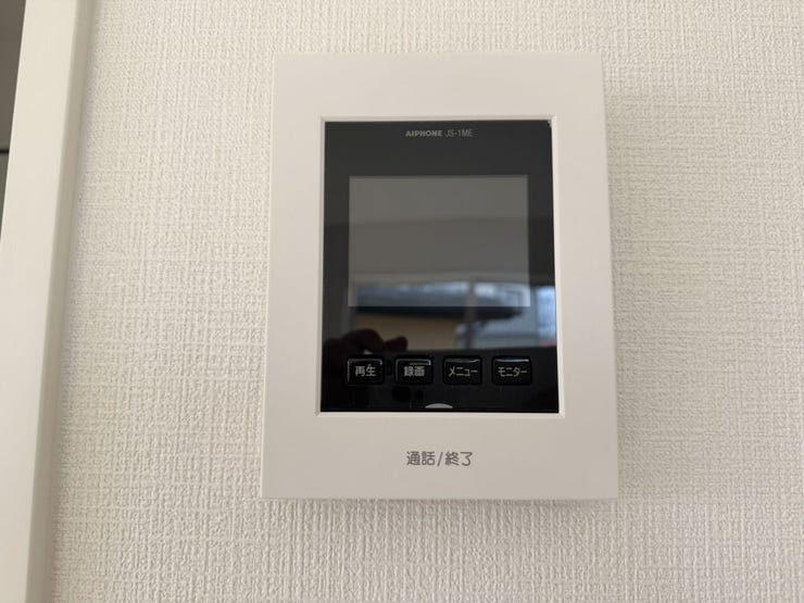 設備(2025年11月)撮影
◎本日案内可能◎
TVモニターホンは留守でも来訪者をあとから確認できる録画機能搭載。