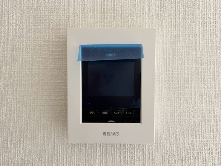 設備(2025年11月)撮影
◎本日案内可能◎
留守中の来訪者を後から確認できるモニター付きインターホン。