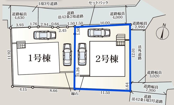 【小城市三日月町久米 2号棟】