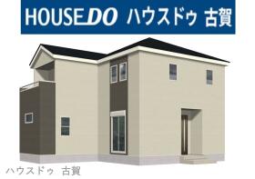 糟屋郡新宮町三代西１丁目