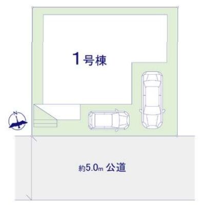 車2台駐車可能!