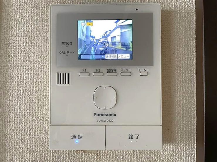 ◇モニター付きインターホンで顔が見えるので急な来客時も安心♪