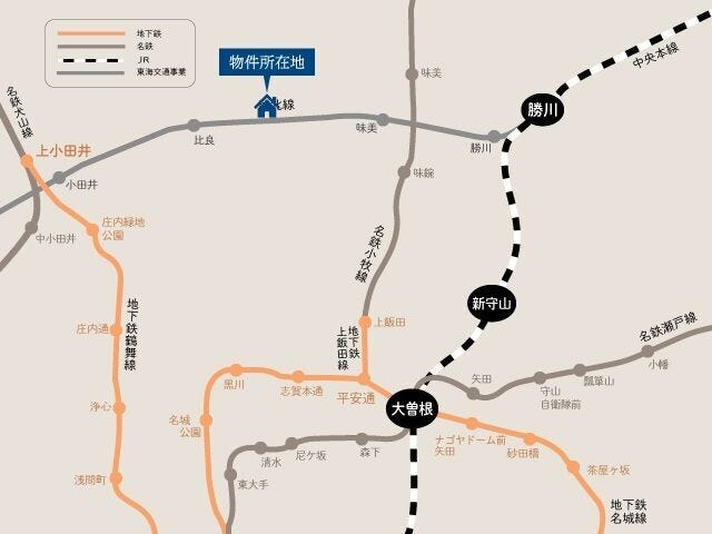 名古屋市名城線「黒川」まで
名古屋市営バス
バス停 「楠インター」停
乗車27分
バス停まで徒歩 8分