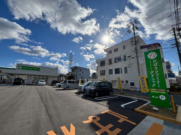 ひばりファミリークリニック 徒歩5分(約350m)