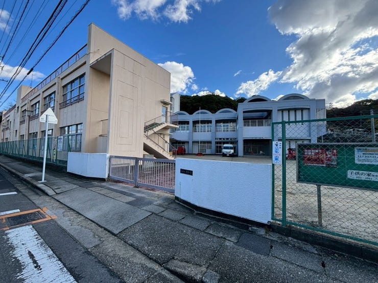 子供の家保育園 徒歩7分(約550m)