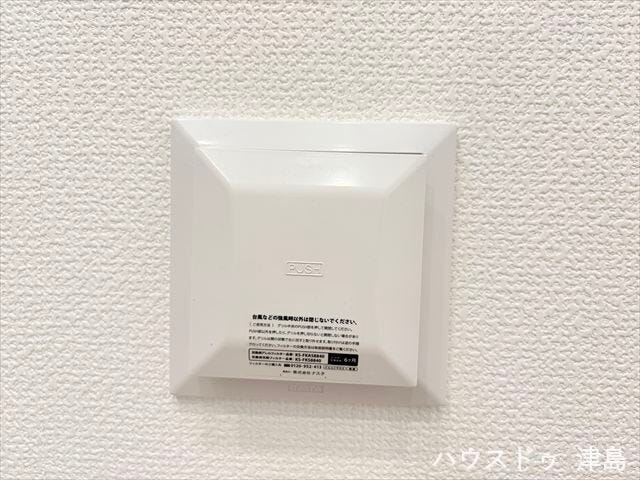 24時間換気システム。空気を循環させ快適で清潔な住環境。冬場の結露予防にもなります。