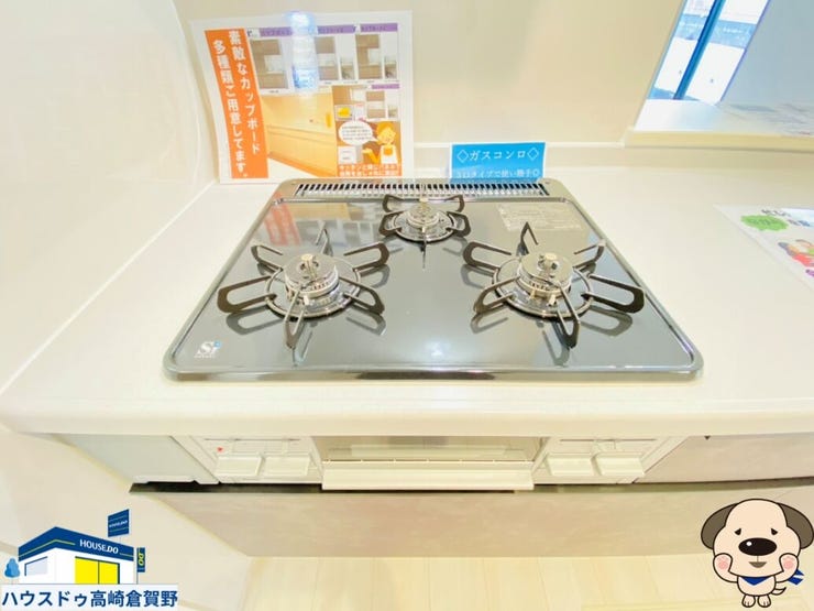 三品同時調理で晩ごはんの時短が叶う!レパートリーも広がりますね!