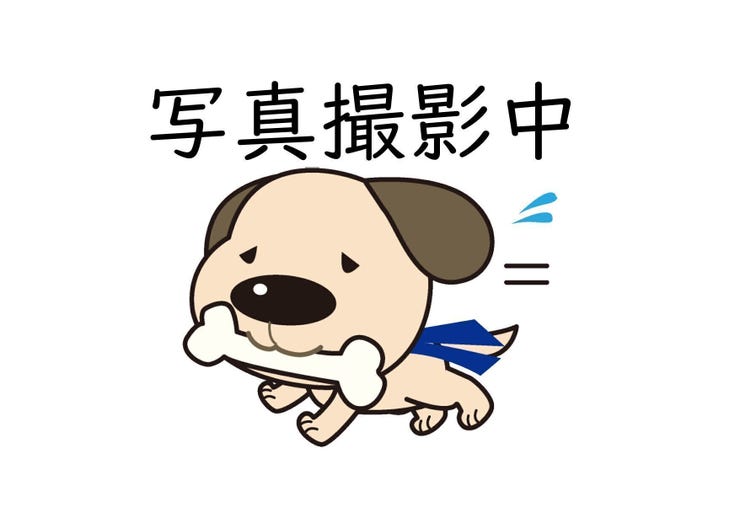 【外観】
完成後の購入では遅いかも?!実は!新築物件
の2件に1件が完成前の状態で売れています!“あなた”にとって理想の物件は、“みんな”にとっても理想の物件かもしれません!一番良い場所を最初に選びましょう!