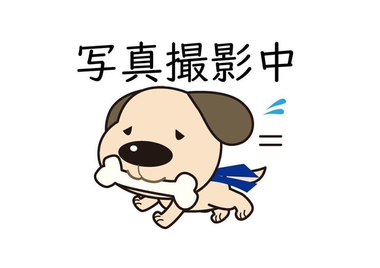 完成前物件だからこそのメリットもたくさん!
完成前の物件に限り、オプションが付けられる場合があります!タイミングや物件によっても異なりますので、詳しい内容が知りたい方はお気軽にお問い合わせください!