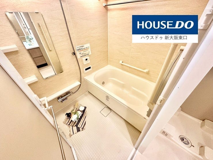 【新調】
お風呂もぴかぴか
浴室乾燥機、循環型の追い炊きです。