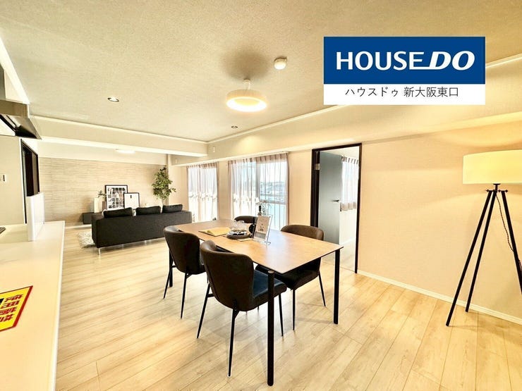 【外観】
L字型バルコニーを備えた17.9帖
おしゃれなリノベーションです。