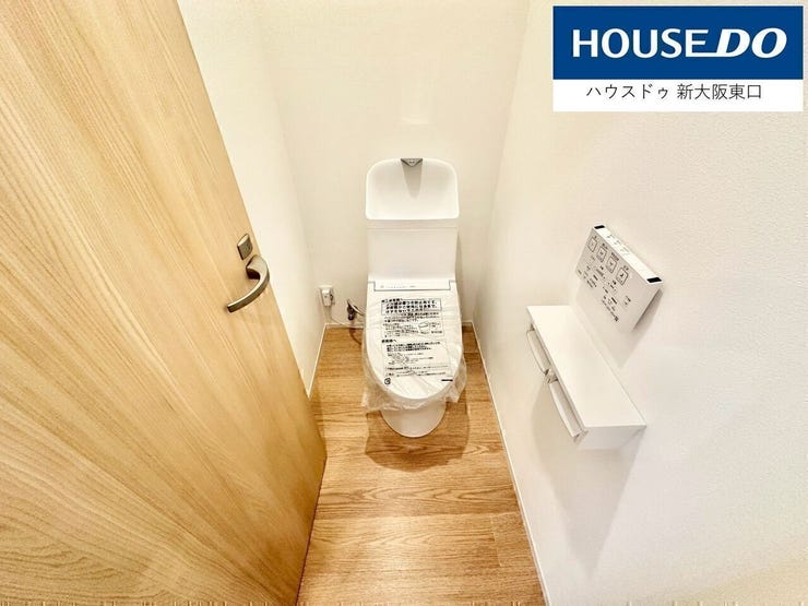 【新調】
ウォシュレットつきの最新型です。