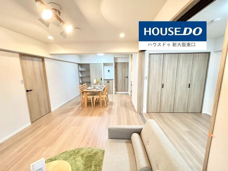 南向きのバルコニーがあり5.5帖の子供部屋がある15.5帖のLDKです。