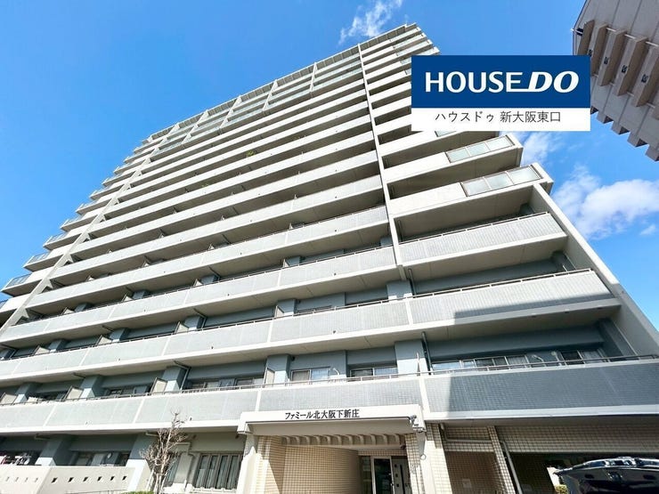 SRCの頑強なマンションです。