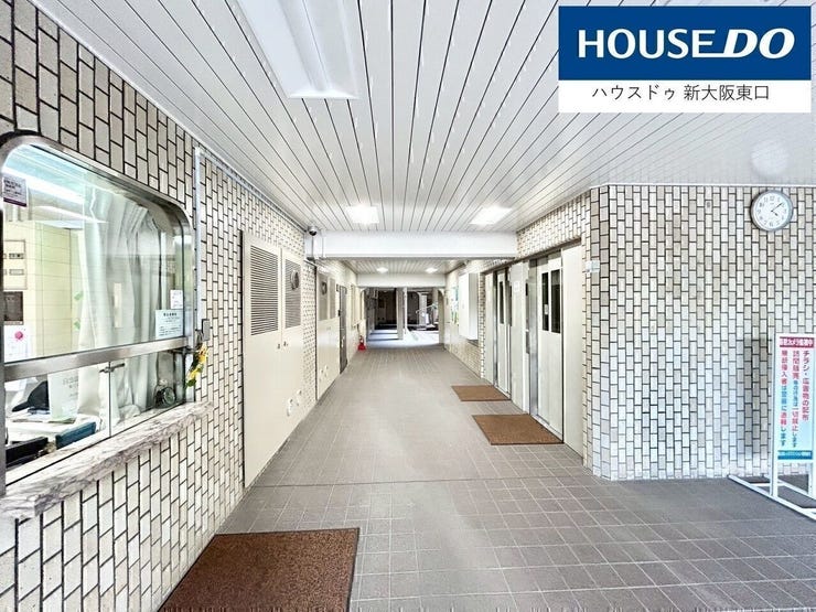 管理人日勤でごみ一つありませんでした。