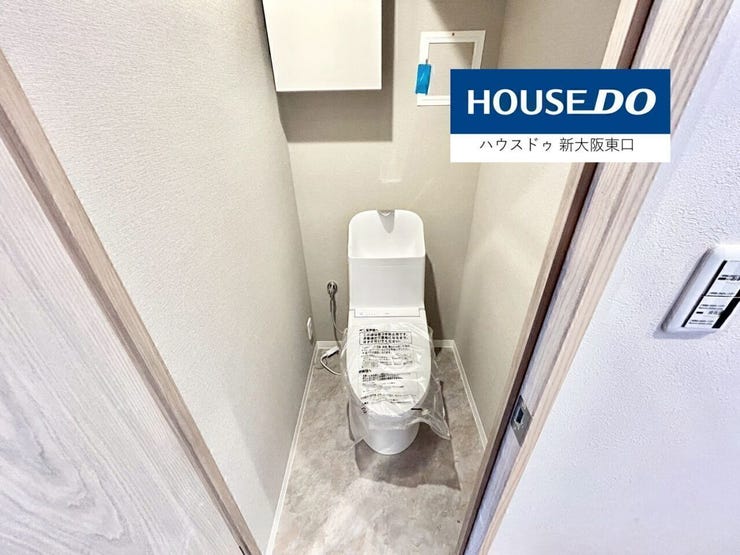 温水洗浄便座付きです。