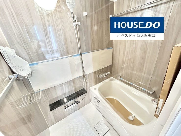 浴室乾燥機・追い炊き付きのユニットバスです。