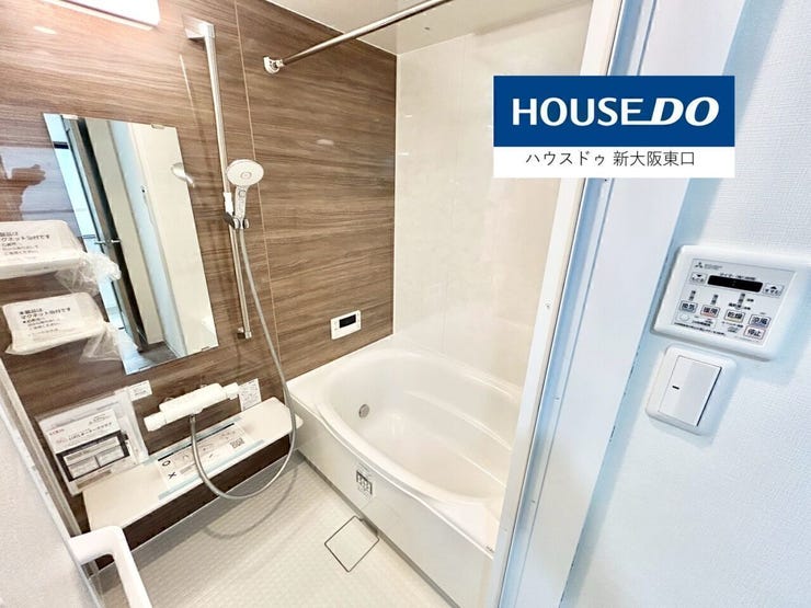 浴室乾燥機・追い炊き付きのユニットバスです。