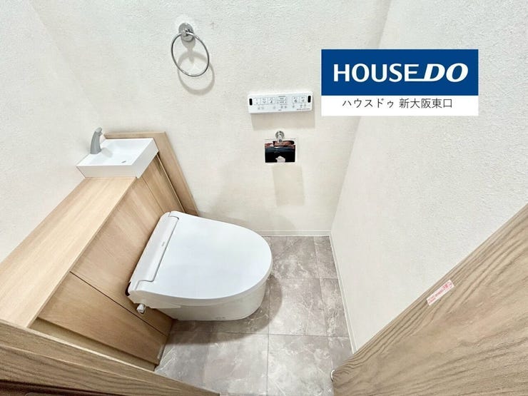 温水洗浄便座付きです。