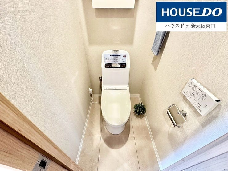 温水洗浄便座付★