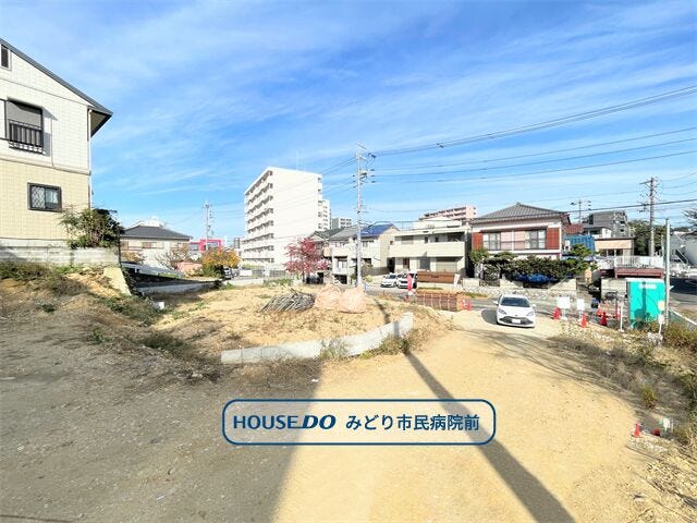 ・マックスバリュ鳴子店まで徒歩16分(約1280m)
・V・drug 鳴子北店まで徒歩12分(約910m)