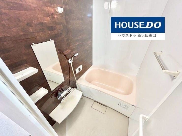 カビが付きにくい床と壁のユニットバスです。