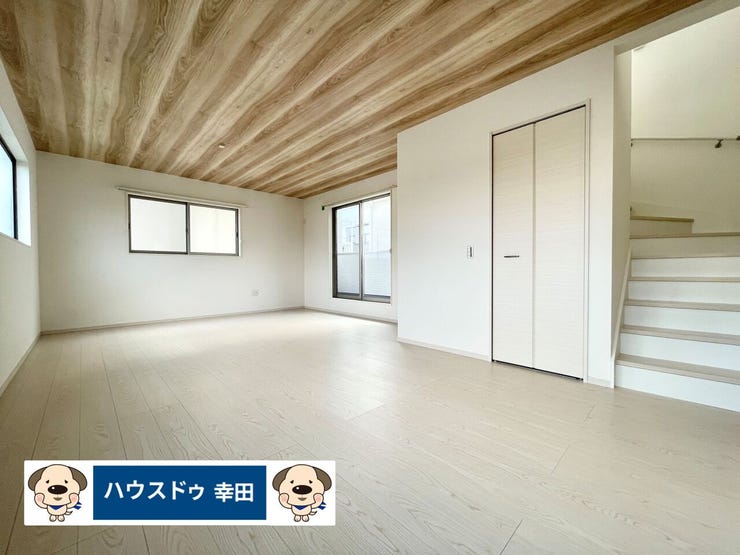 リビング階段になっています!