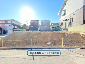 名古屋市緑区ほら貝２丁目