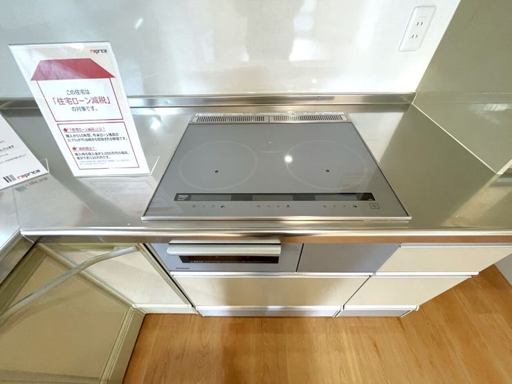 ◇IHクッキングヒーター◇
火の扱いがなく、安心してお料理ができますね♪