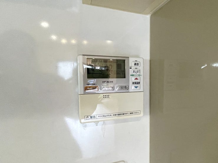 ○オートバスパネル○
いつでも適温のお風呂にはいれるのが嬉しいですね♪
キッチンからの操作もできるので便利です♪