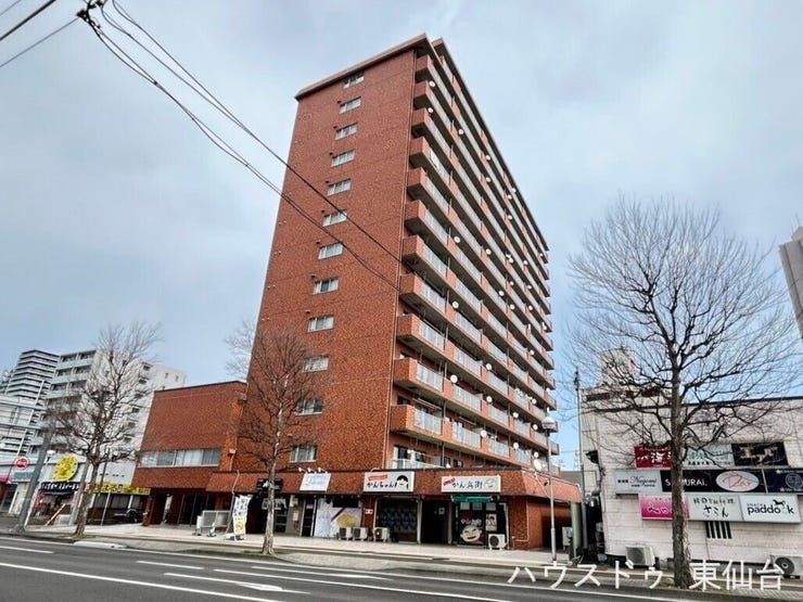 仙台市営地下鉄「卸町」駅まで徒歩4分!