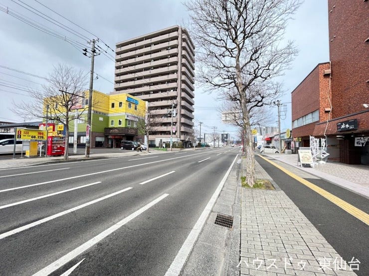 整備された前面道路