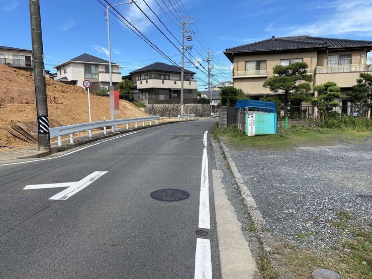 前面道路
