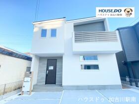 加古川市平岡町二俣