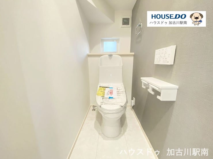 ウォシュレット付き、清潔さと快適さの両立♪