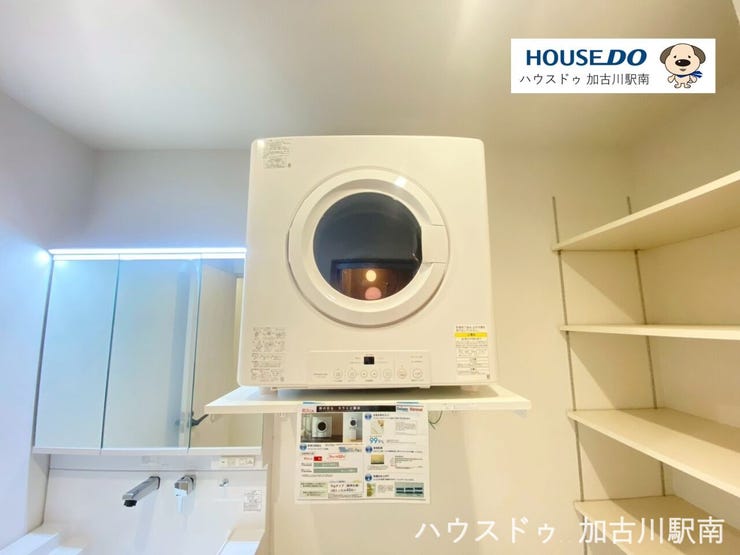 乾燥機の乾太くん付です♪