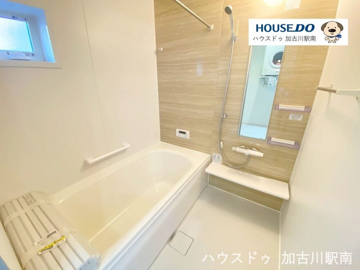 一日の終わりに、深呼吸できるバスルーム♪