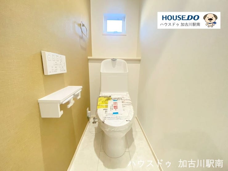 ウォシュレット付き、清潔さと快適さの両立♪