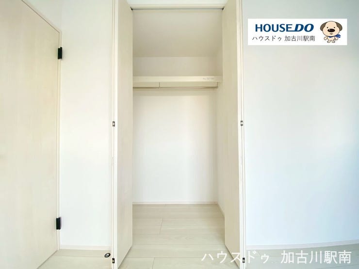 クローゼット充実で、お部屋はいつも広々♪