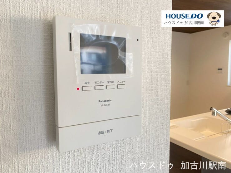 モニター付インターホンです♪
来訪者の顔を確認できますね!