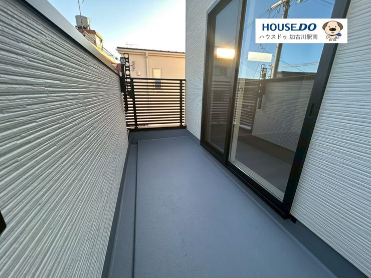 陽当たり良好バルコニー!洗濯物も、ひなたぼっこも、ここで♪