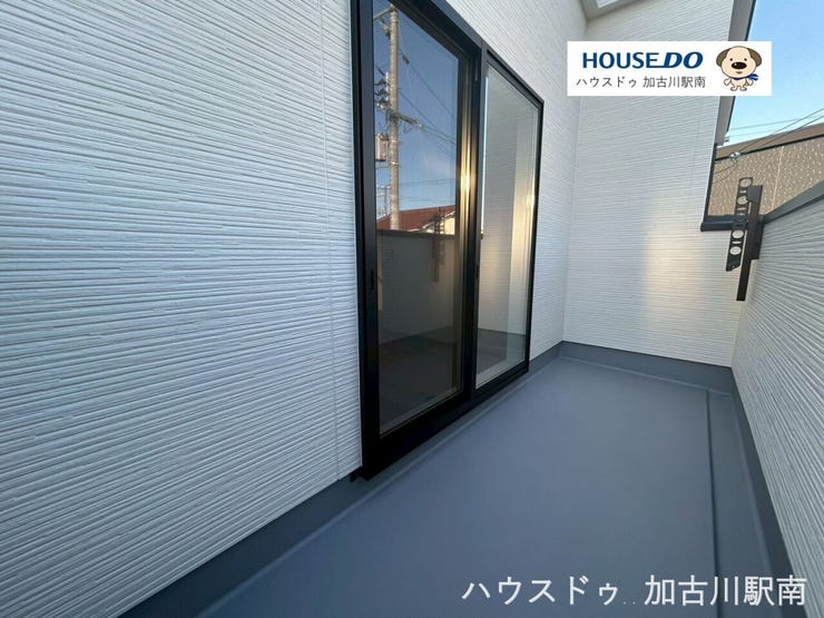 陽当たり良好バルコニー!洗濯物も、ひなたぼっこも、ここで♪