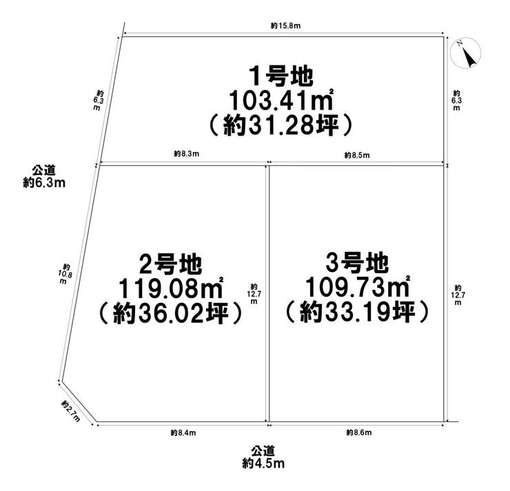 全体区画図です。
