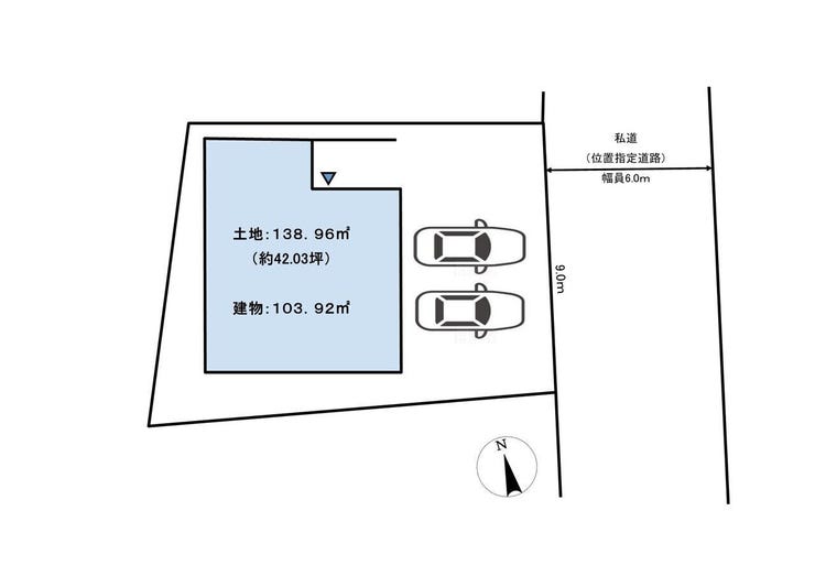 現況と異なる場合は現況優先と致します。