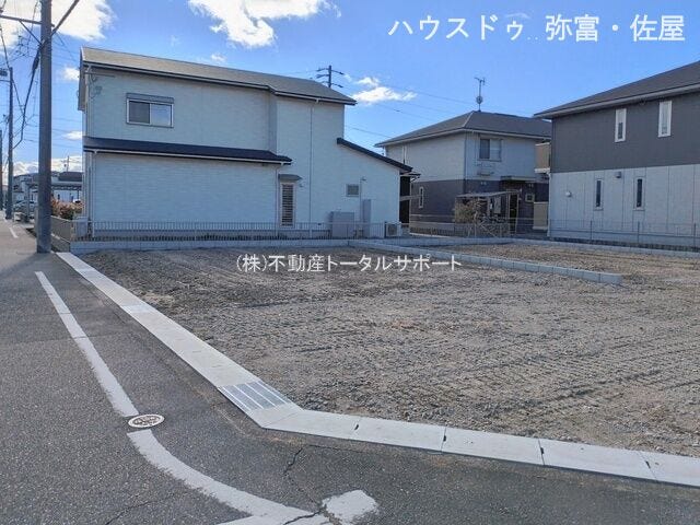 整形地!敷地約45.2坪♪