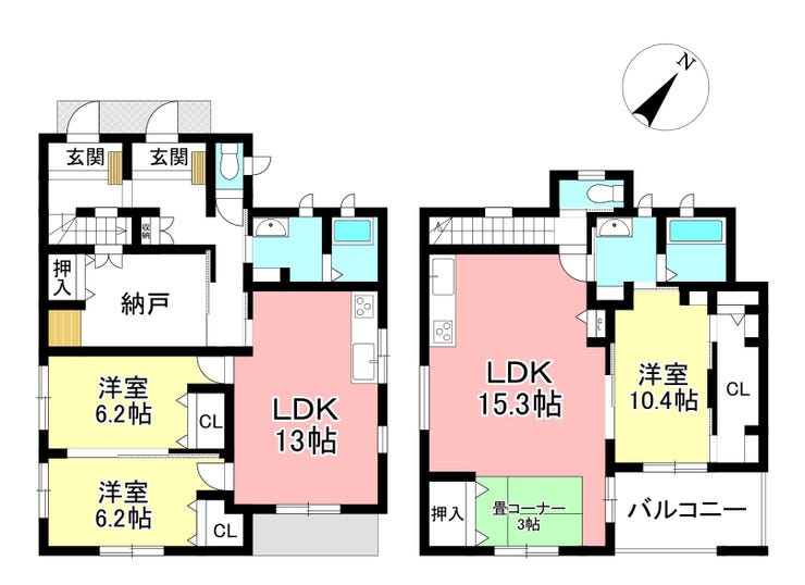 【間取り】
