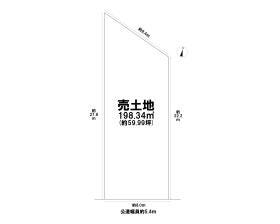 名古屋市北区成願寺２丁目