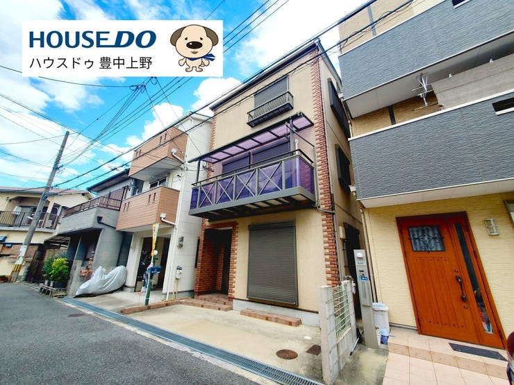 広めの道路から一本入った住宅地に立地しておりますので、車の通りも少なく小さなお子様がいるご家庭でも安心!!