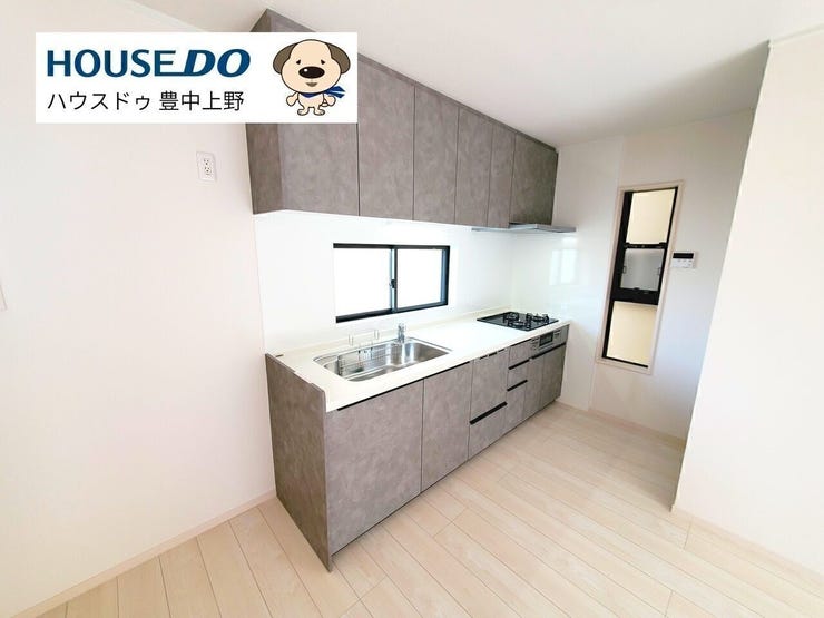 新規交換された食洗機付きのシステムキッチン!水回りもとても綺麗です◎