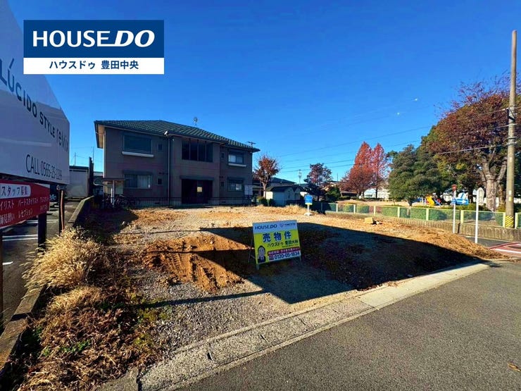 ◆見学予約受付中◆
現地をご覧いただき、周辺環境なども一緒に
ご確認いただけます!